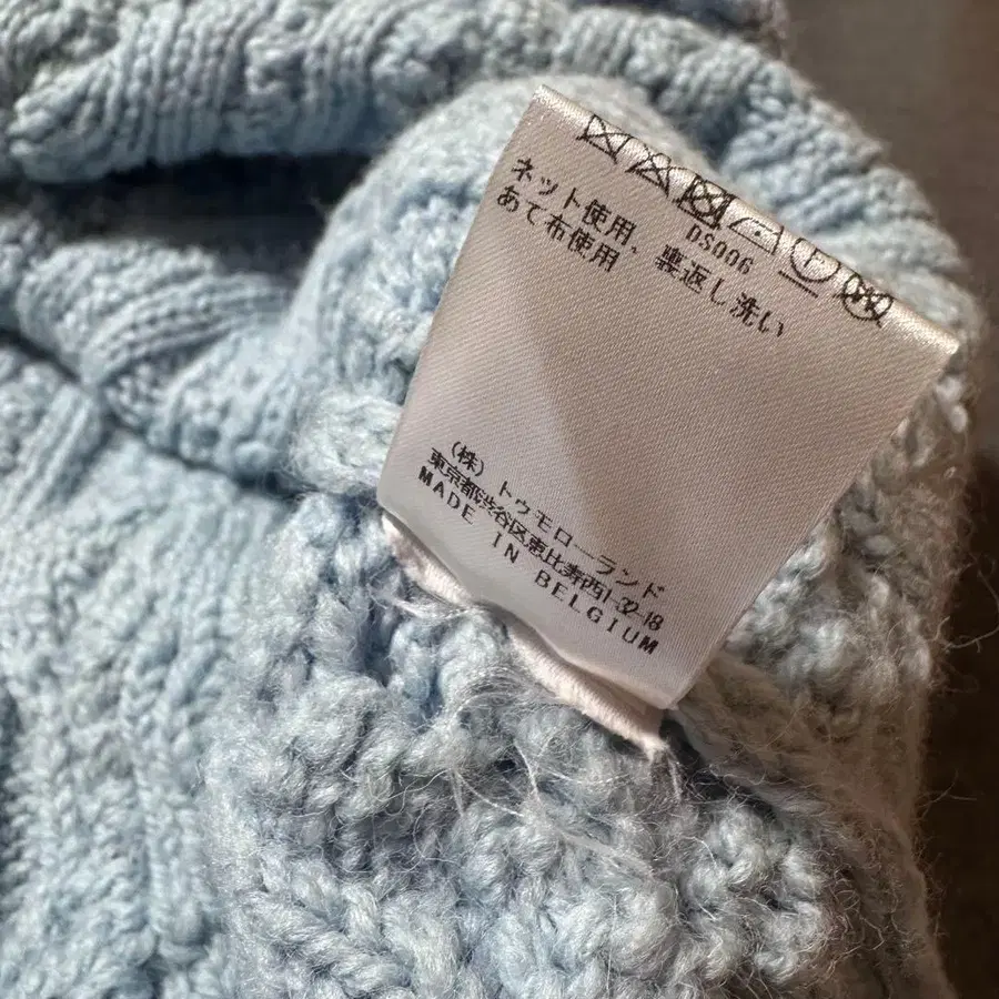 11번째 상품 이미지