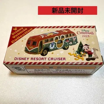 디즈니 크리스마스 토미카 2025
