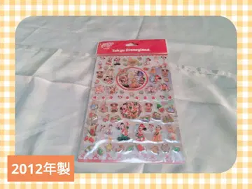 디즈니랜드 크리스마스 디자인 엠보싱 스티커 2012년 제조