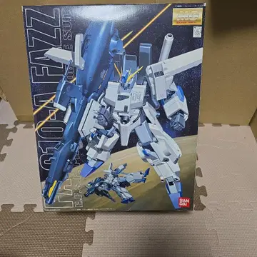 MG 1/100 FAZZ