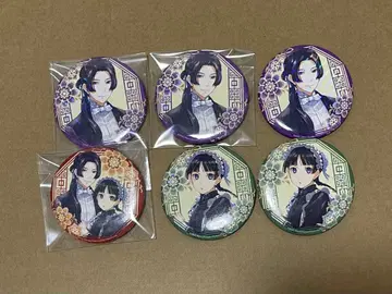 약사의 혼잣말 캔뱃지 세트