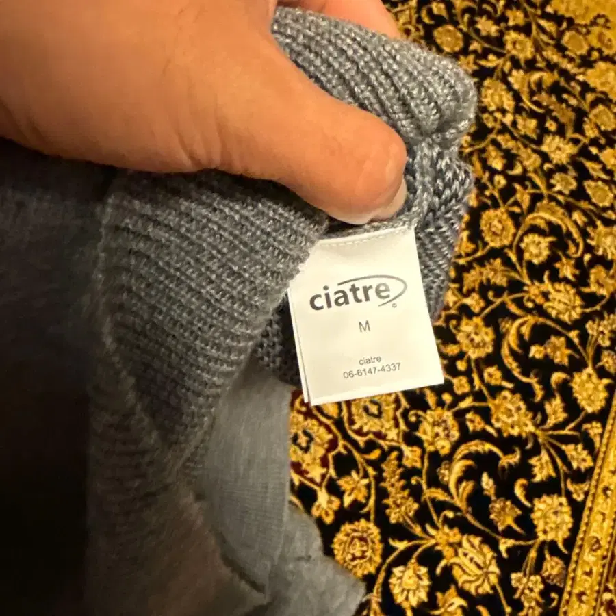 4번째 상품 이미지