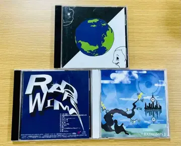 오비 포함 RADWIMPS RADWIMPS 2 기도 3장 세트