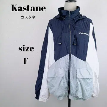 [ a2128 ] Kastane 나일론 트랙 자켓 F 후드
