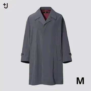 UNIQLO +J 오버 사이즈 스텐카라 코트 M 다크 그레이