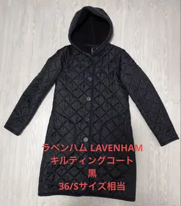 라벤햄 LAVENHAM 퀼팅 코트 블랙 36/S 사이즈 상당