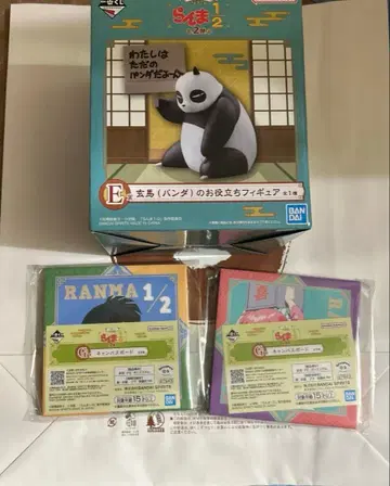 란마 제일복권 팬더의 유용한 피규어 + 캔버스 보드 2점