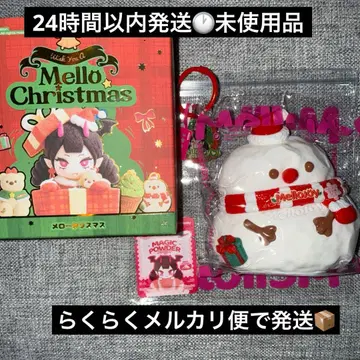 mellojoy 크리스마스 [ 크리스마스 스노우 베이비 ] 미사용품