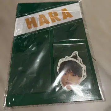 하라 요시타카 스티커