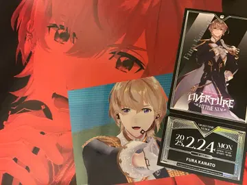 니지산지 후라 소토 OVERTURE 구매 혜택