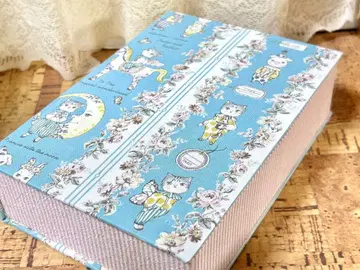 책 모양 박스 / 수납 박스 [ Blue ]