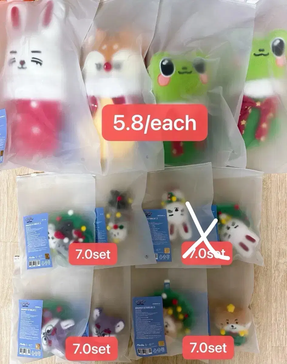 Seventeen MiniTeen pop up md wts