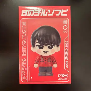 SnowMan Snow Man ON 스노치루 소프트 비닐 미야타테 료타