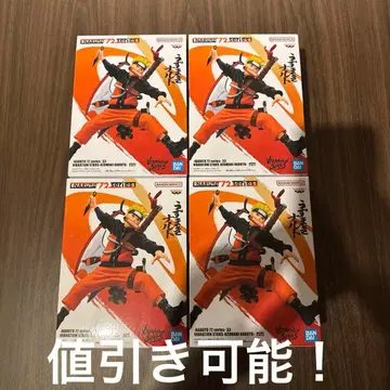 NARUTO 72 시리즈 33 우즈마키 나루토 피규어 4체 세트