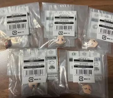 LINK TRAVELERS 얼굴 부품 세트