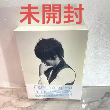 미개봉 Park Yong Ha in 1095's - 박용하 DVD