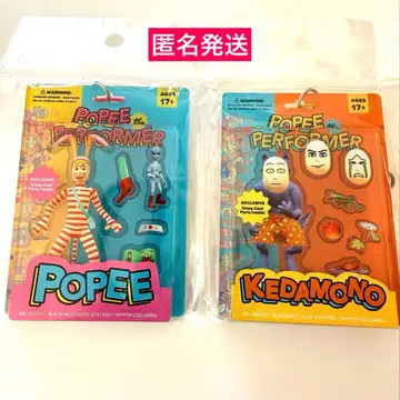 포피 더 퍼포머 아크릴 키링