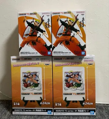 NARUTO 72 시리즈 - 33 시리즈 도자기 플레이트 4점