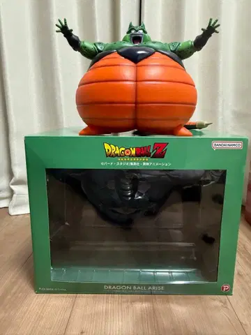 아라이 드래곤볼 셀 폭발 Ver. 피규어 오반 없음