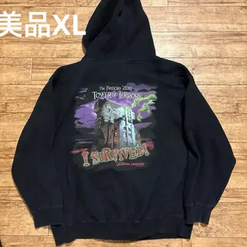 TOWER OF TERROR ZIP HOODIE XL