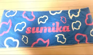 sumika 머플러 타월