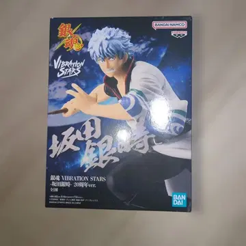 사카타 긴토키 VIBRATION STARS 피규어