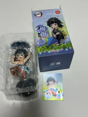 귀멸의 칼날 하시비라 이노스케 장마 시리즈 피규어