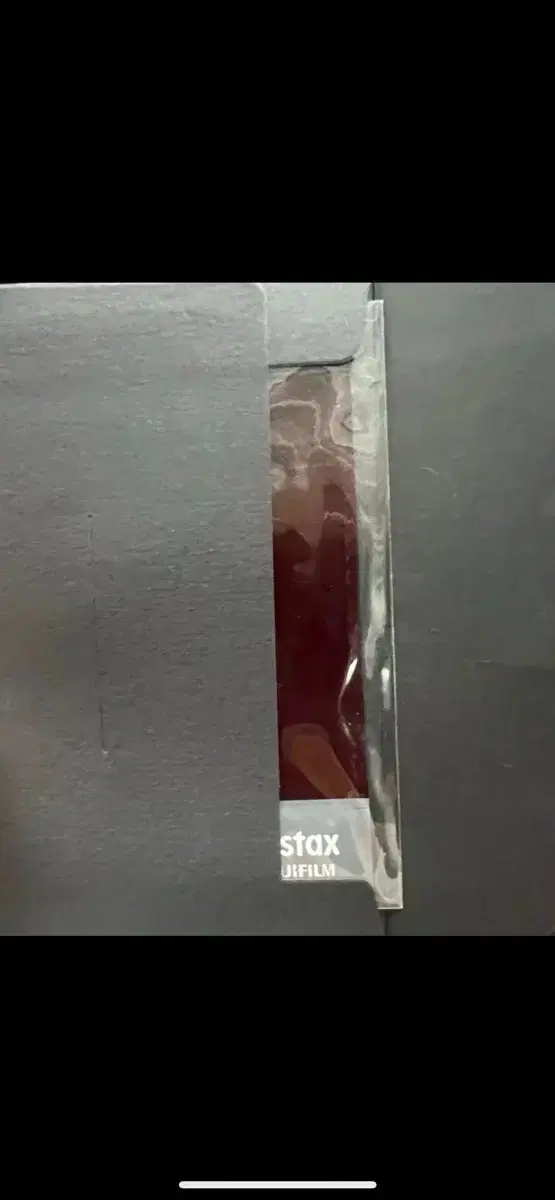 Zerobaseone Kim Jiwoong Unreleased Genuine Sign Pola Zerobaseone