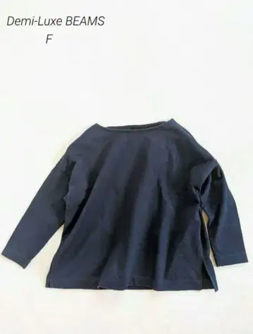 새상품급 데밀크스 빔 맨투맨 다크 네이비 F 익명 배송 당일 발송