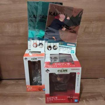 주술회전 제일복권 G상 라스트원상 피규어 이타도리 유우지