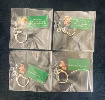 환상수호전 환수전 블라인드 대사 키링 그레미오 리치몬드