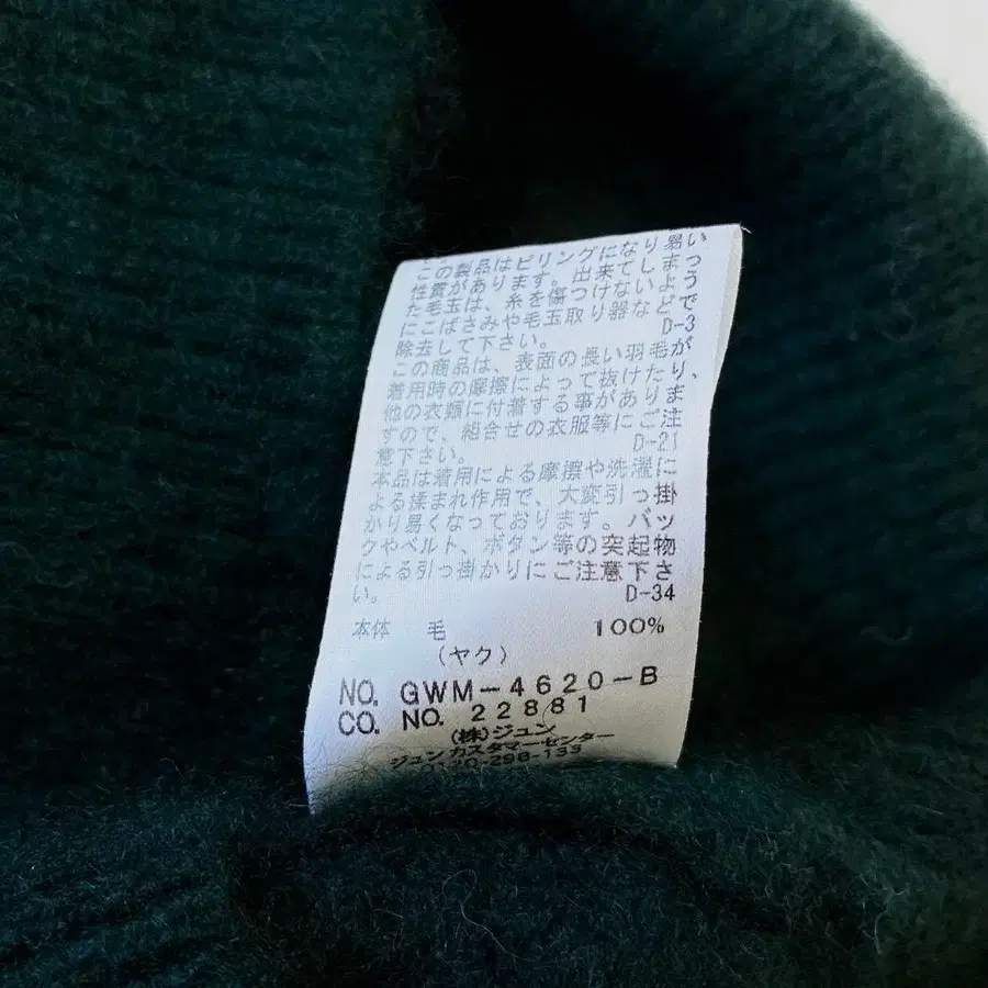 10번째 상품 이미지