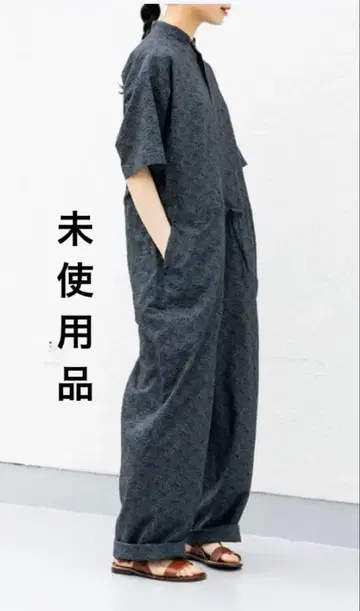 미사용품 카구레 리버티 올인원