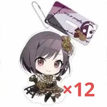 시노노메 에나 럭키 쿠지 아크릴 스탠드 12종
