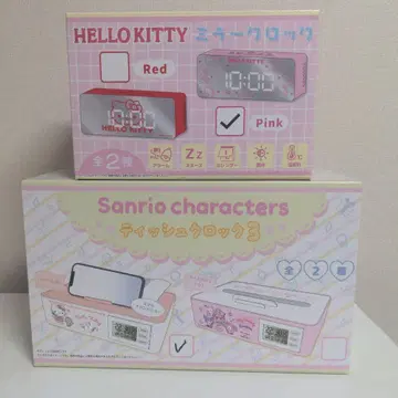 헬로키티 미러 클락 티슈 클락 3 미개봉품 2세트