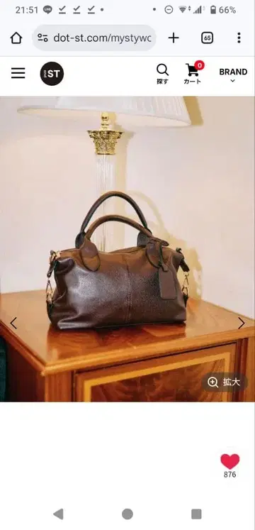 mysty woman 브라운 가죽 2way 백 숄더