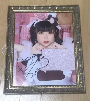 앳홈카페 슈퍼 프리미엄 메이드 후와루 씨 [ 저택의 액자 ]