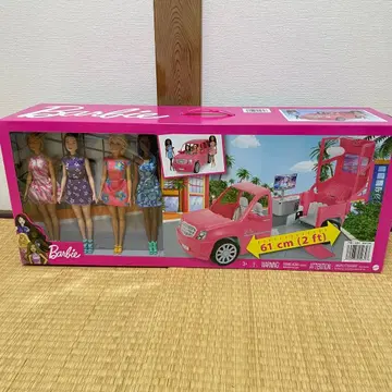 바비 리모 파티 인형 4체와 자동차 세트