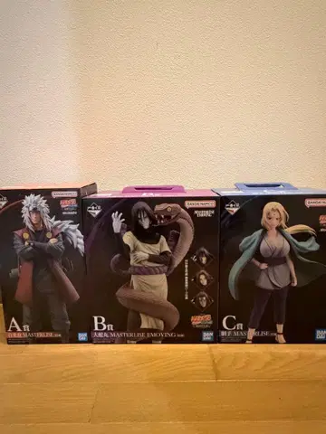 나루토 전설의 3닌 제일복권 컴플리트