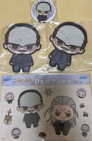 골든 카무이 세가 럭키 쿠지 츠루미 중위 츠루미 토시로 펠트 배지 캔