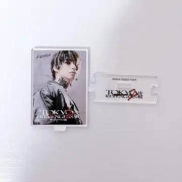 도쿄 리벤저스 피의 할로윈 영화 잇코 무라카미 니지로 아크릴 스탠드