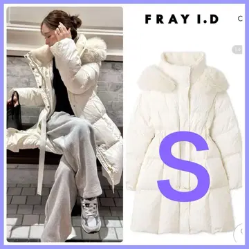 완판 S사이즈 신상 새상품 FRAY I.D 후드 퍼 롱 다운 코트