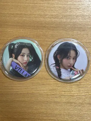 lesserafim 캔뱃지 루카페 사쿠라, 윤진