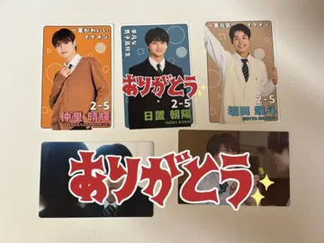 수중 프로필 카드