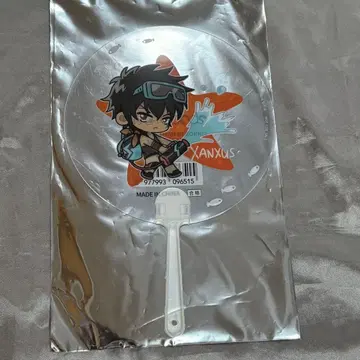 가정교사 히트맨 Reborn 중국 썸머 부채 잔자스