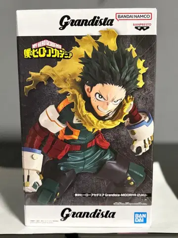 Grandista 나의 히어로 아카데미아 미도리야 이즈쿠