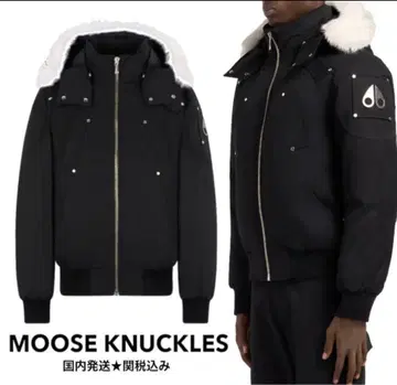 MOOSE KNUCKLES 다운 자켓 블랙 XS 레어 사이즈