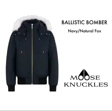 MOOSE KNUCKLES 다운 자켓 블랙 XS 레어 사이즈