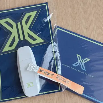 X1 공식 응원봉 엽서