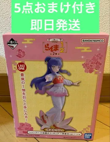 제일복권 란마1/2 라스트 원상 샴푸 잡화 피규어